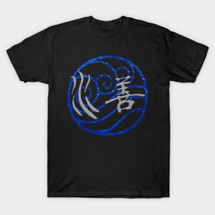 Waterbending T-Shirt